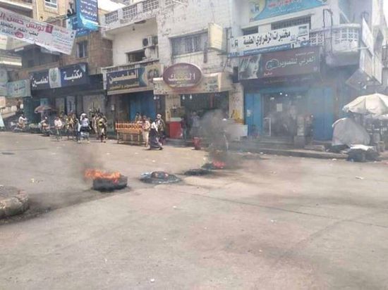 مواجهات مسلحة في محيط مقر محافظة تعز