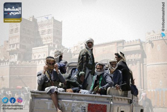 اشتباكات حوثية عنيفة شرقي صنعاء