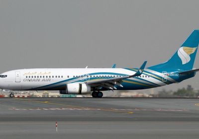 بهذه الشروط.. سلطنة عمان تُقرر السماح للمواطنين بالسفر