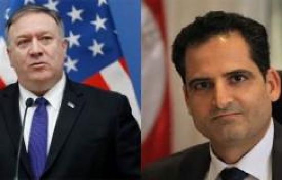 وزير الخارجية الأمريكي ونظيره التونسي ييحثان عدد من القضايا المشتركة