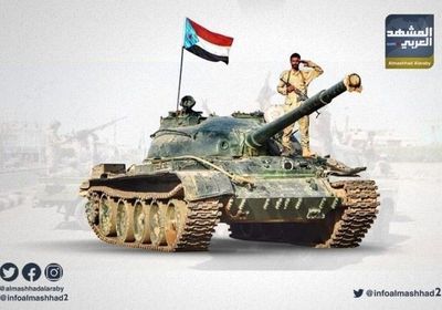 القوات الجنوبية تُسيطرعلى مواقع حوثية شمالي الضالع