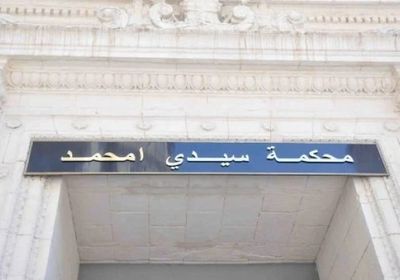  محكمة جزائرية تحكم بالسجن 10 سنوات على الوزيرين الأسبقين أويحي وسلال