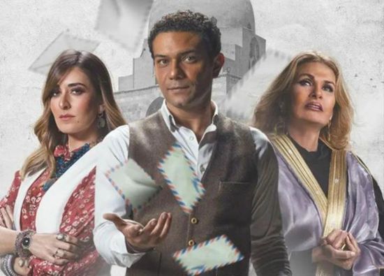 في سابقة من نوعها.. "صاحب المقام" لن يعرض سينمائيًا