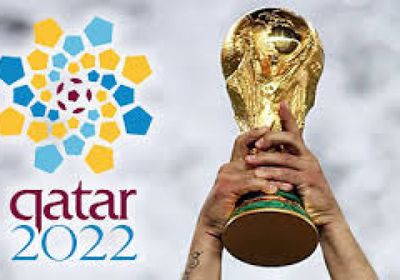 رسميا.. فيفا يعلن مواعيد مباريات كأس العالم 2022