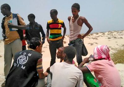 الدولية للهجرة: 14500 لاجئ عالق في اليمن