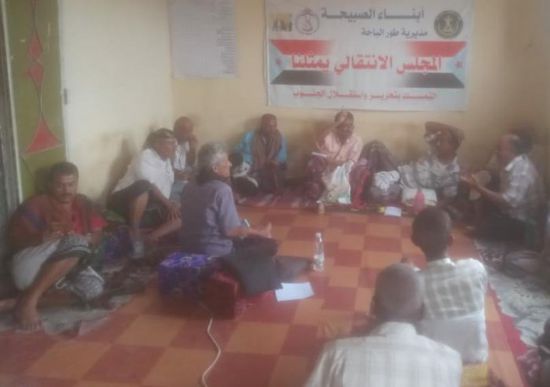 "انتقالي طور الباحة" يتابع الحشد لتظاهرة تأييد الإدارة الذاتية