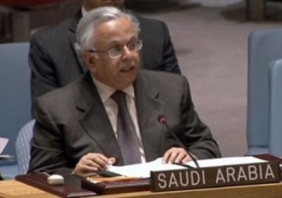 السعودية: الحوثي يبتز العالم بالناقلة صافر