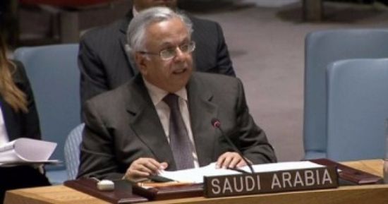 السعودية: الحوثي يبتز العالم بالناقلة صافر