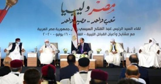 الرئيس المصري: لن نقف مكتوفي الأيدي حيال تهديد أمننا القومي