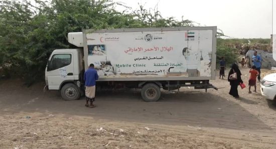 عيادة إماراتية لعلاج المرضى في "ميناء الحيمة" بالحديدة