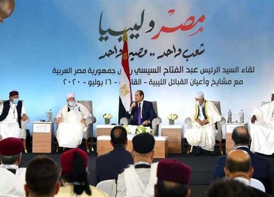 القبائل الليبية تفوض الرئيس المصري لدخول أراضيهم 