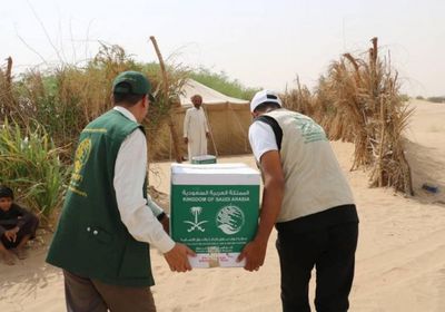 600 سلة غذاء لـ3600 نازح من صعدة