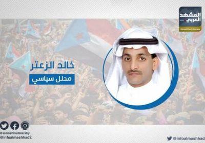 "الزعتر": الالتفاف الشعبي حول الانتقالي بفعل  نجاحه عربيا ودوليا وإخلاصه للقضية الجنوبية