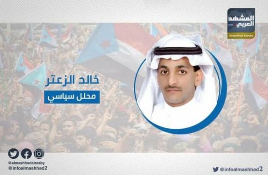 "الزعتر": الالتفاف الشعبي حول الانتقالي بفعل  نجاحه عربيا ودوليا وإخلاصه للقضية الجنوبية