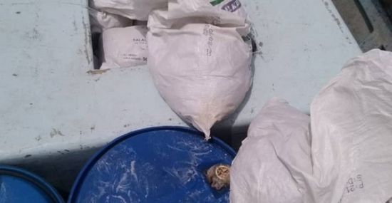 ضبط شحنة ذخيرة في طريقها للحوثي بالبحر الأحمر