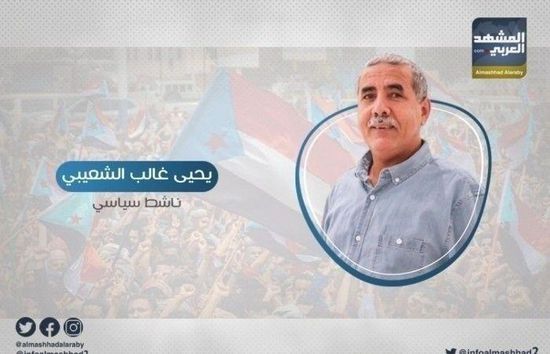 ثقة متبادلة.. هكذا وصف "غالب" تسليم الانتقالي حاويات الأموال للتحالف