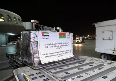 ‏"الإمارات" تدعم بوركينا فاسو بثمانية أطنان إمدادات طبية لمكافحة كورونا