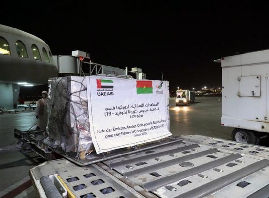 ‏"الإمارات" تدعم بوركينا فاسو بثمانية أطنان إمدادات طبية لمكافحة كورونا