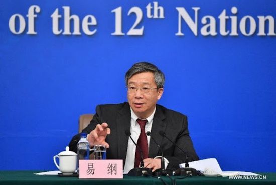 لمواجهة كورونا.. المركزي الصيني يدعو النقد الدولي لفتح خزائنه ‏