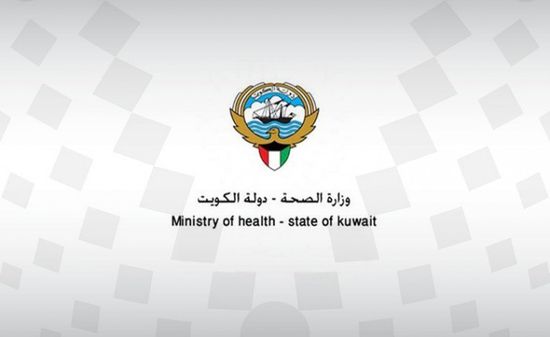  الكويت تعلن شفاء 836 حالة جديدة من المصابين بكورونا