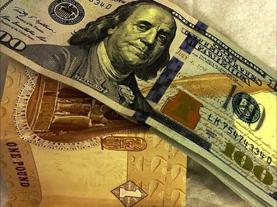الدولار يتراجع أمام الجنيه المصري ويسجل 15.92 في معظم البنوك وماكينات الصرف