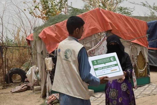 2950 صندوق تمور للنازحين من صنعاء