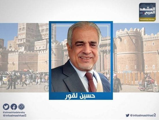 لقور: التابعون لصنعاء في الجنوب أقلية ضعيفة وصغيرة 
