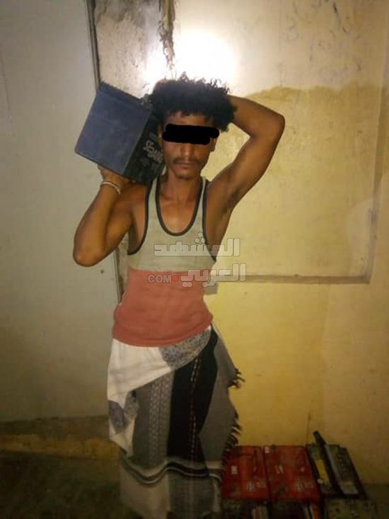 ضبط لص البطاريات في الحوطة