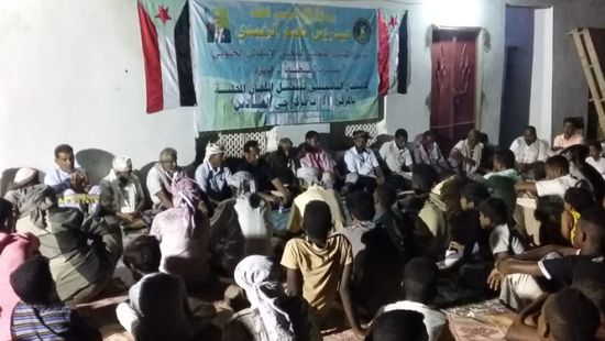 "انتقالي سيحوت" يدشن مركز حي الصيادين