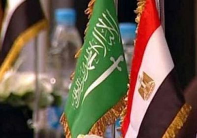  السعودية ومصر: نرفض أي مسعى للمساس بالأمن الإقليمي العربي