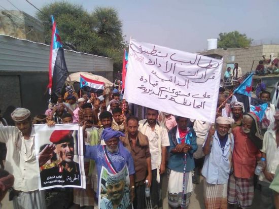 تظاهرة حاشدة بطورالباحة لتأييد الإدارة الذاتية (صور)