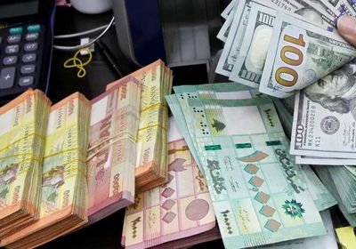  بـ8000.. الليرة اللبنانية تسجل انهياراً جديداً أمام الدولار