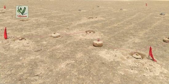 مسام يُتلف 22 لغمًا أرضيًا في ذُباب