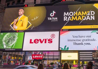 بعد كليب "تيك توك".. صور محمد رمضان تنتشر في شوارع نيويورك