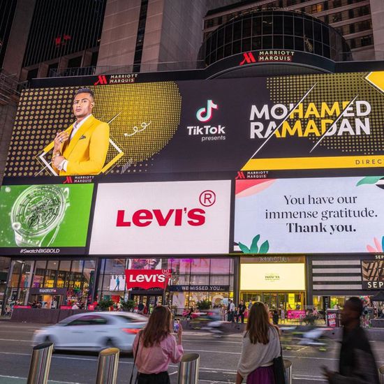 بعد كليب "تيك توك".. صور محمد رمضان تنتشر في شوارع نيويورك