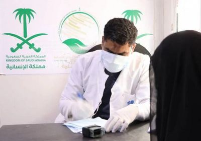 بدعم سعودي.. أدوية لـ400 مريض بحجة