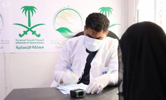 بدعم سعودي.. أدوية لـ400 مريض بحجة