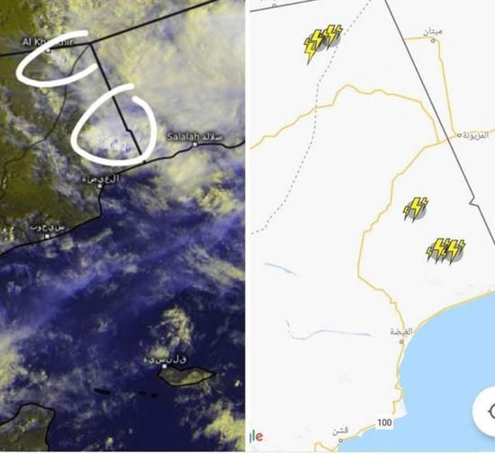تأثيرات المنخفض الجوي تصل المهرة وحضرموت