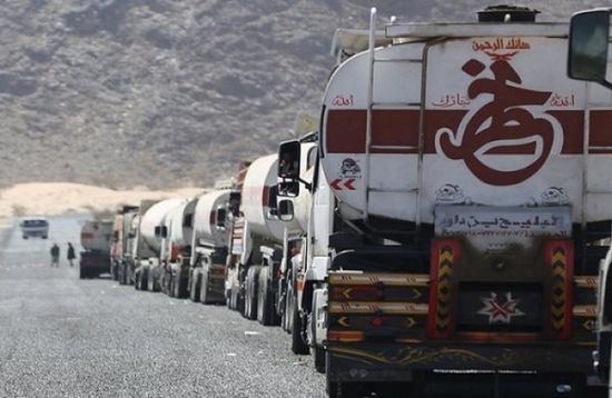أزمات النفط المفتعلة.. قراءة في متاجرة الحوثي "الرخيصة"
