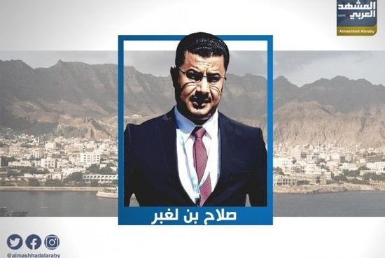  في مليونية زلزلت الأرض.. "بن لغبر" يوجه التحية لحضرموت