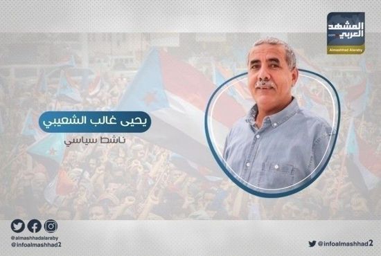  مستشهدا بمليونية حضرموت.. "غالب" يطالب باحترام إرادة الجنوبيين في تقرير مصيرهم