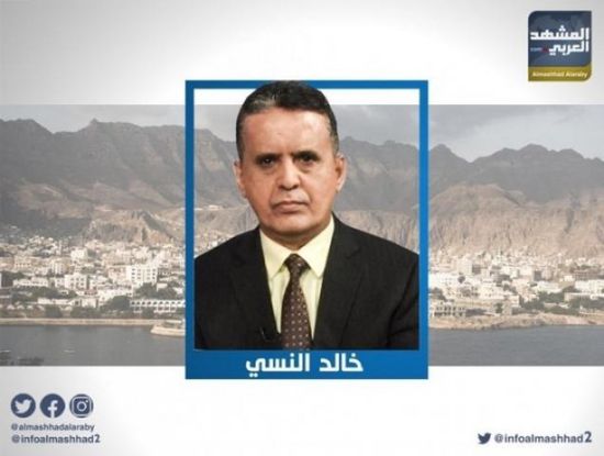 ‏"النسي": حضرموت أخرست المكونات الكرتونية وأعداء الجنوب