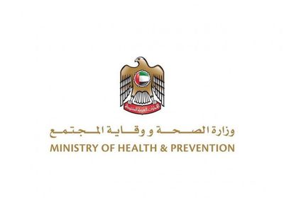 الإمارات تسجل 211 إصابة جديدة بكورونا ووفاة واحدة