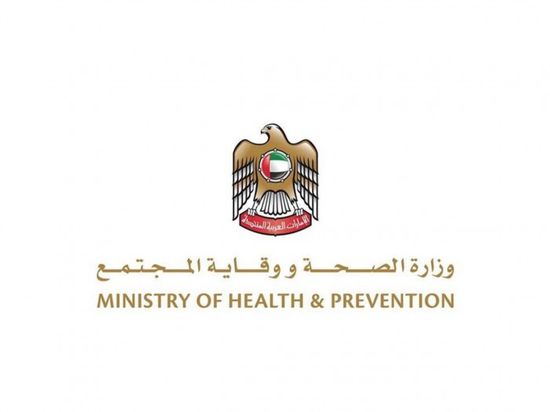 الإمارات تسجل 211 إصابة جديدة بكورونا ووفاة واحدة