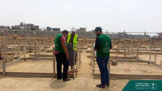 البرنامج السعودي يؤسس مدرسة في المكلا