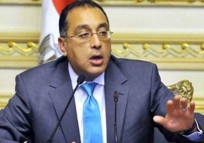 مصر تؤيد إنهاء الأزمة اليمنية بالحل السلمي