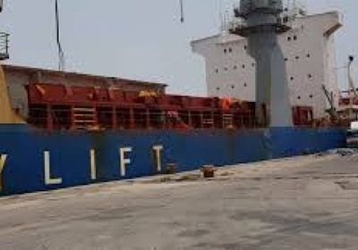 وصول شحنة وقود إلى محطات كهرباء عدن