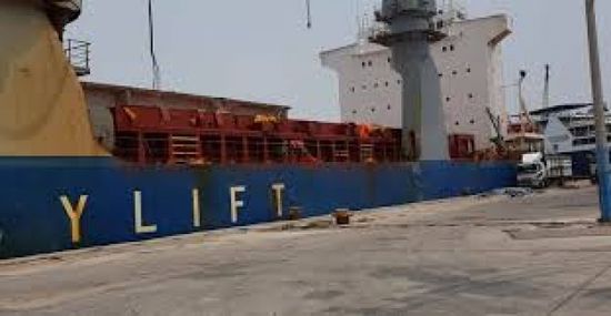 وصول شحنة وقود إلى محطات كهرباء عدن