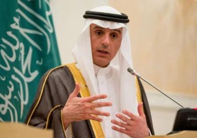 الجبير يؤكد على الروابط والعلاقات الراسخة بين السعودية والعراق