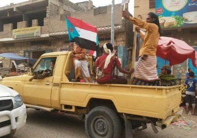 شاهد أهالي مودية ينددون بإرهاب الشرعية